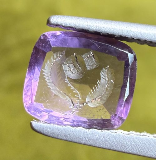 Amethyst Thistle Intaglio