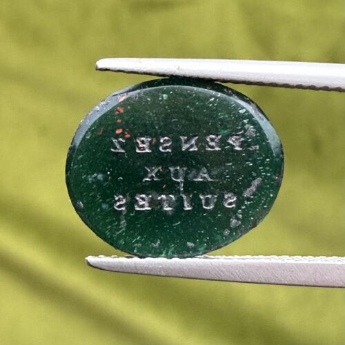 Think Of The Consequences Wax Seal