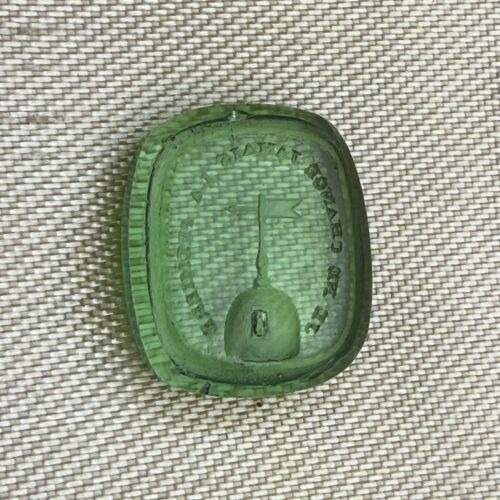 Never Change Wax Seal