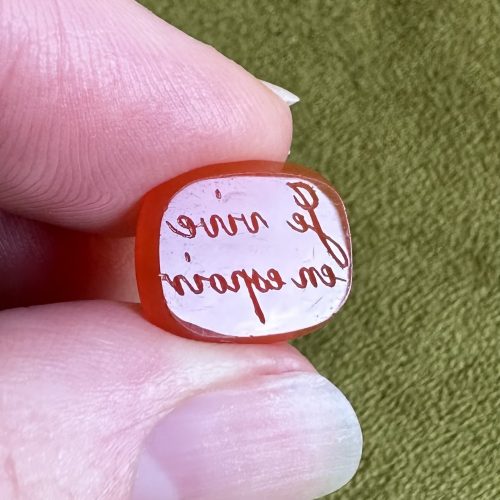 I Live In Hope Intaglio