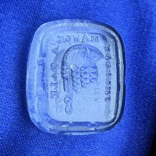 More Dark Humour Wax Seal