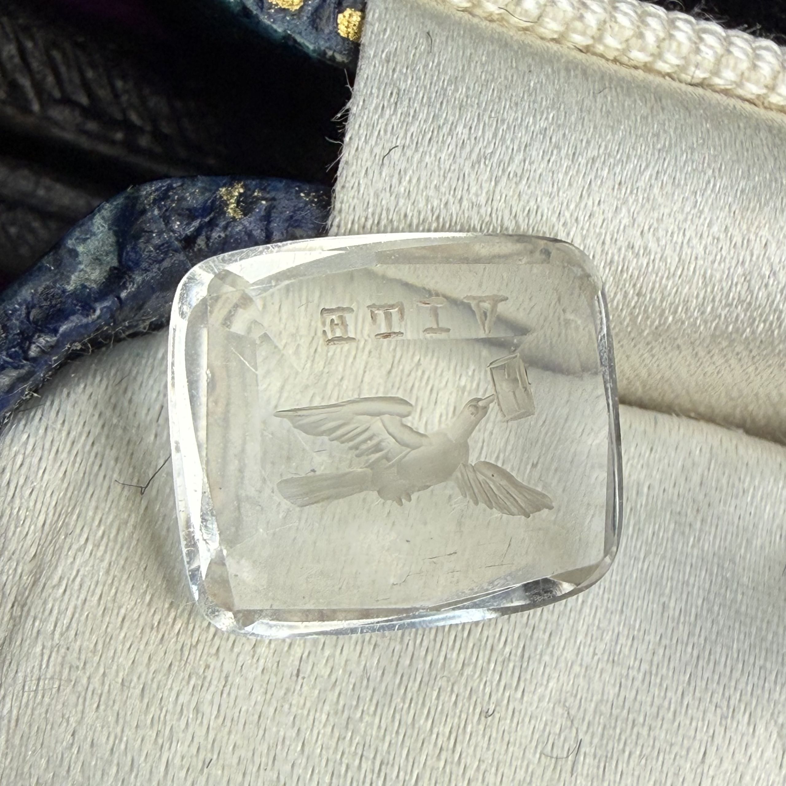 Quickly Intaglio