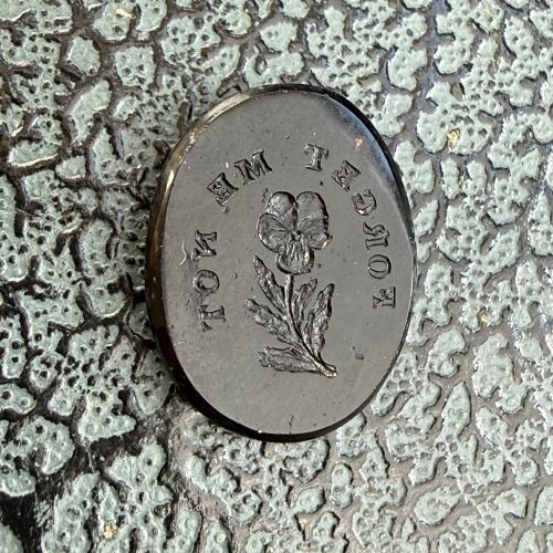 Forget Me Not Wax Seal