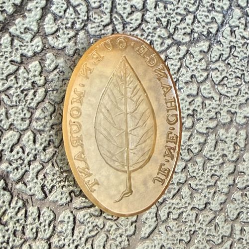 I Only Change In Death Wax Intaglio