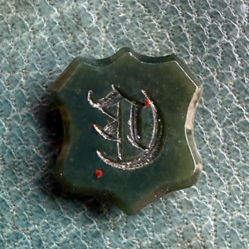 Gothic 'E' Intaglio