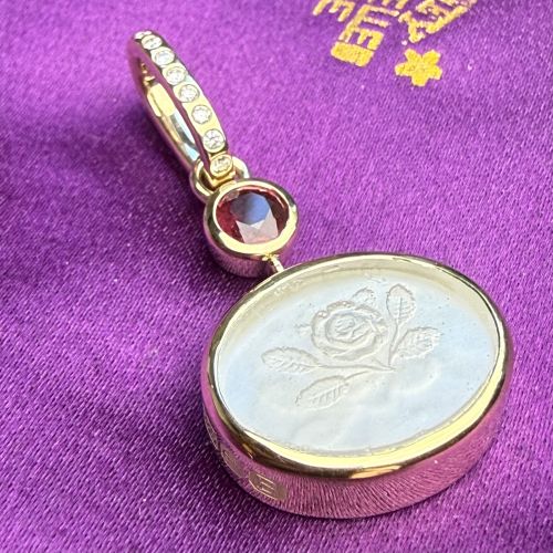 Coming Up Roses 14ct Gold Pendant