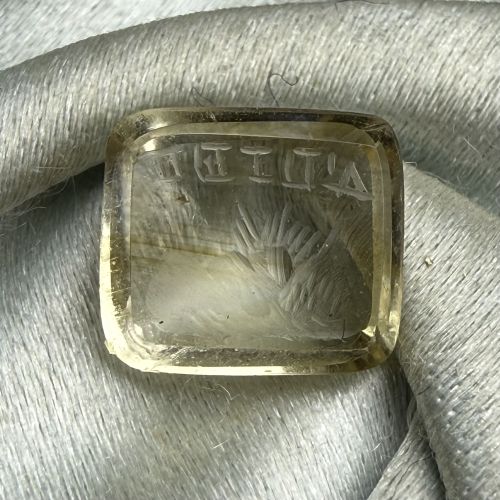 Citrine Sunset Intaglio