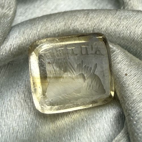 Citrine Sunset Intaglio