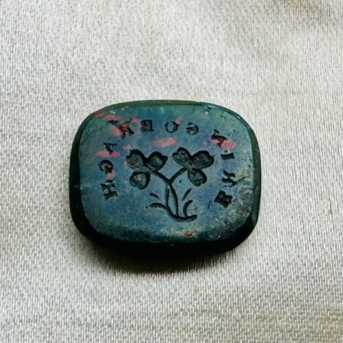 Ireland Forever Wax Seal