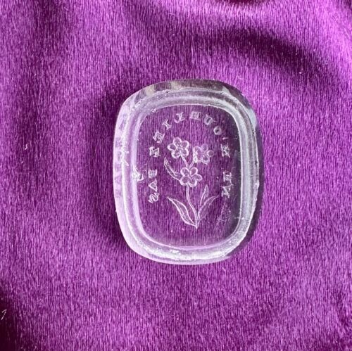 Never Forget Wax Seal