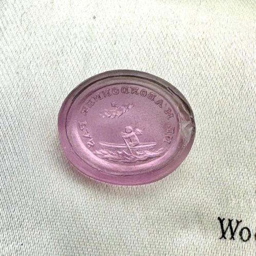 Don't Abandon Me Wax Seal