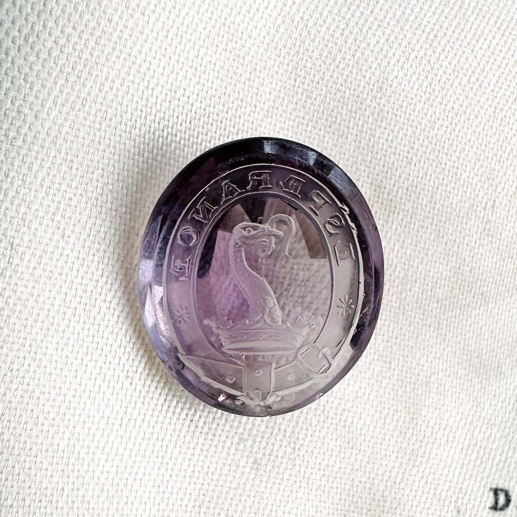 Hope Intaglio - Image 3