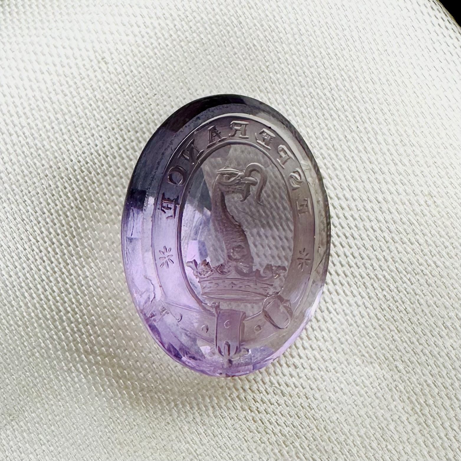 Hope Intaglio