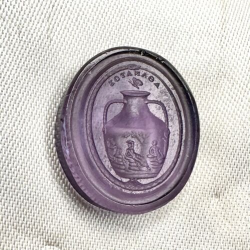 Immortal Amphora Wax Seal