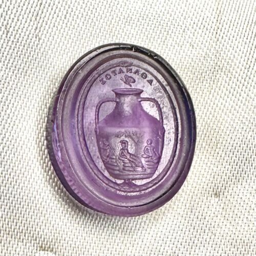 Immortal Amphora Wax Seal