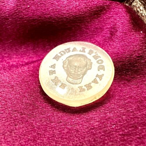 Pray Don't Laugh At Me Wax Seal