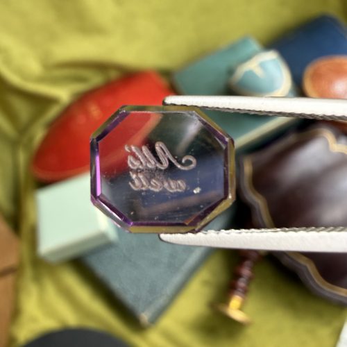 All's Well Wax Seal
