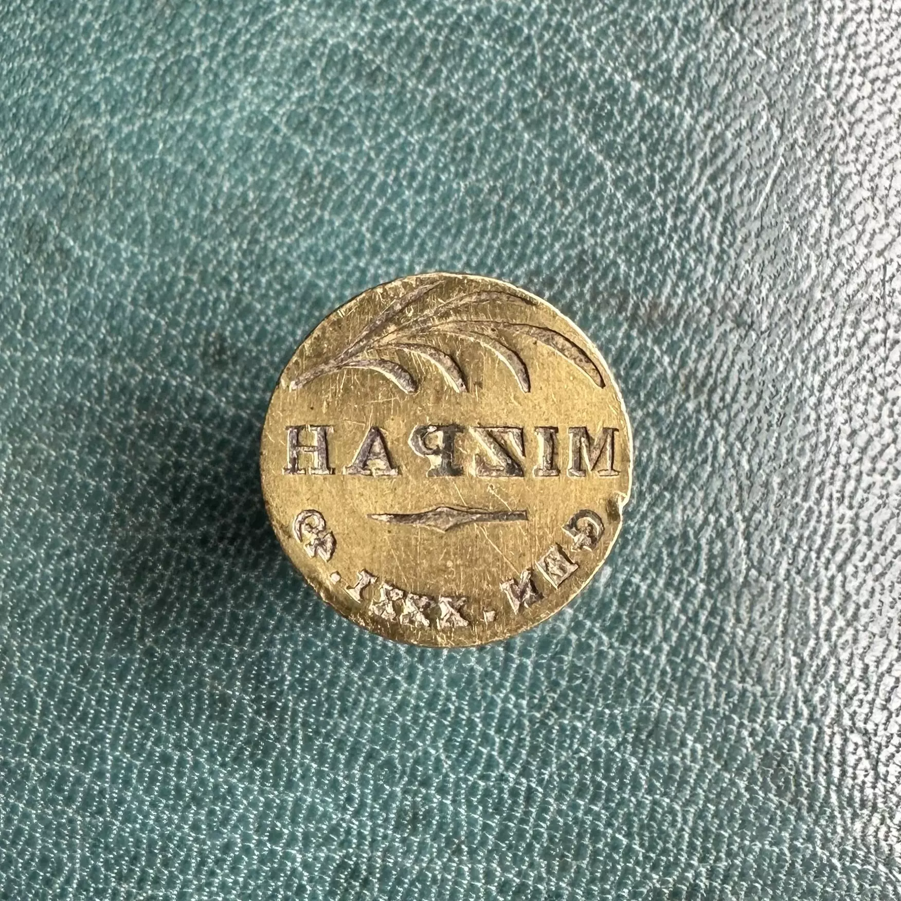 Mizpah Brass Desk Seal Matrix - Image 2