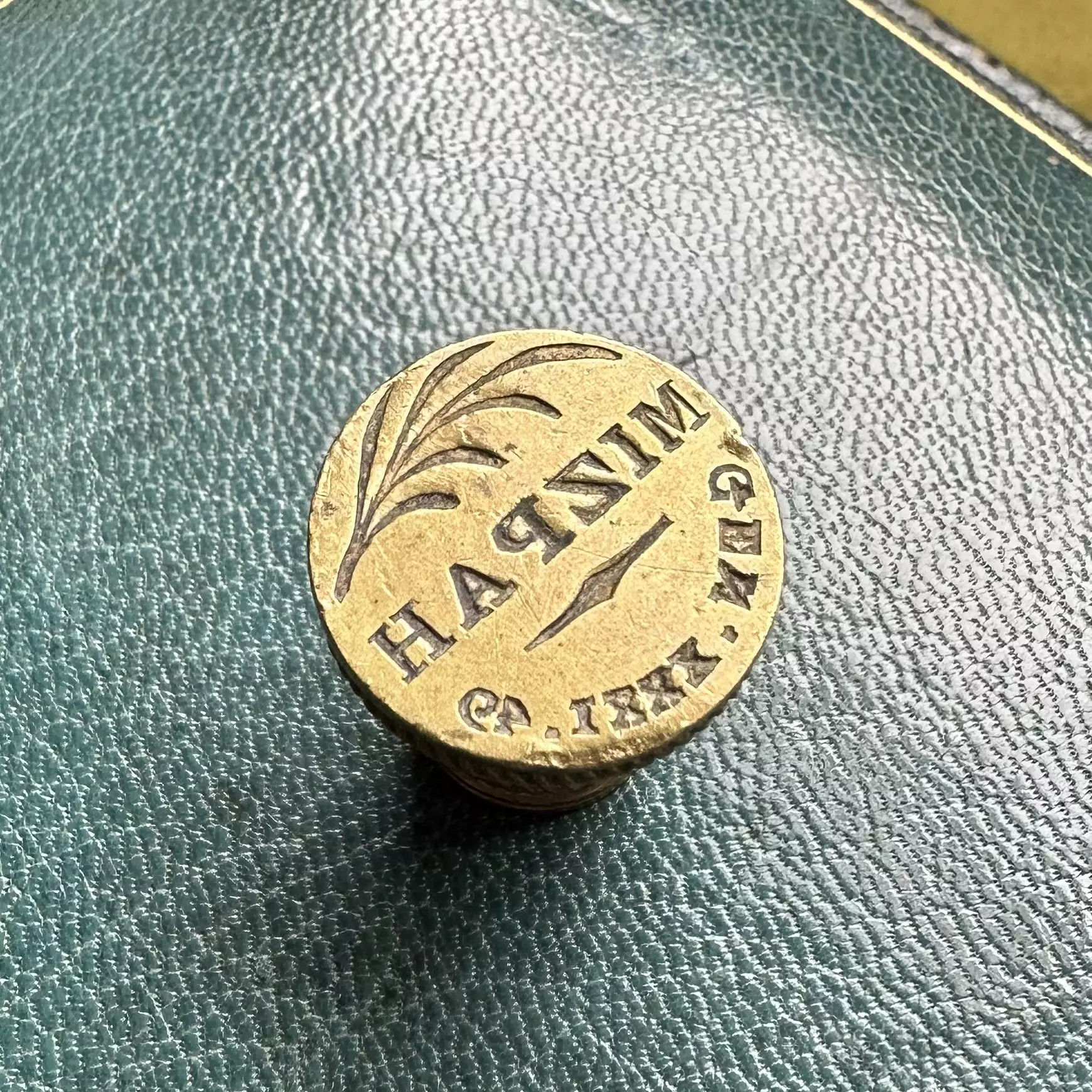 Mizpah Brass Desk Seal Matrix
