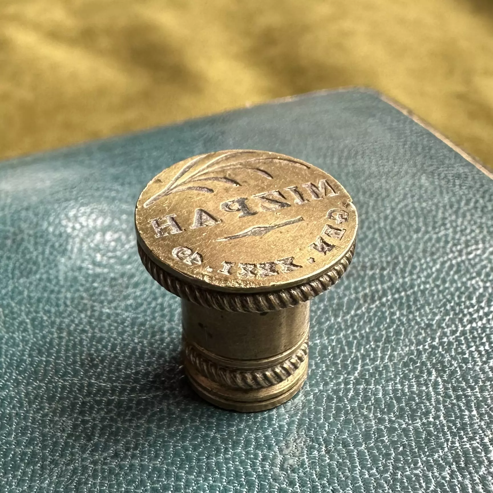 Mizpah Brass Desk Seal Matrix - Image 4