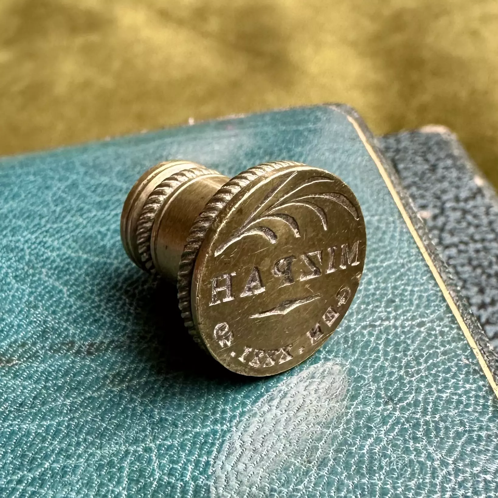Mizpah Brass Desk Seal Matrix - Image 7