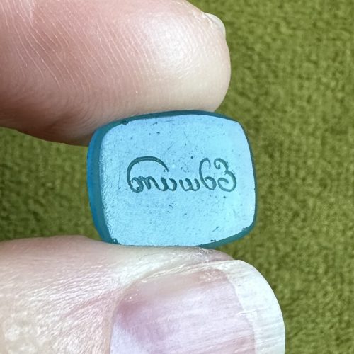 Edward Wax Seal