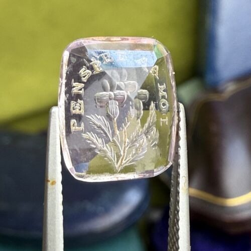 Think Of Me Intaglio