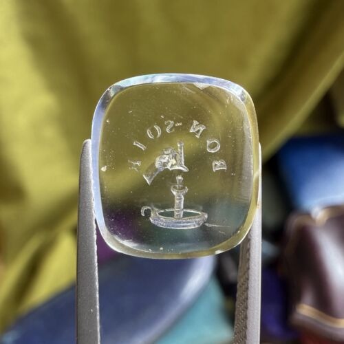 Goodnight Wax Seal