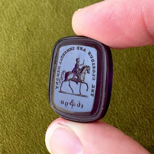 Victory For King William Wax Seal